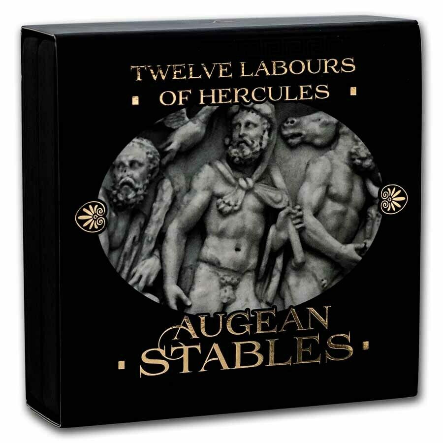 Niue Island AUGEAN STABLES series TWELVE LABOURS OF HERCULES $5